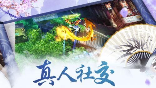 “赵玉田”吴云飞离婚!结婚不到5个月,女方已再婚