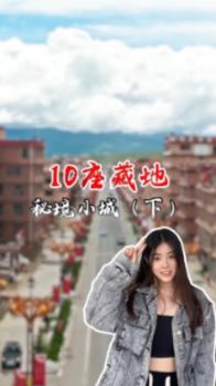 高考恋爱100天